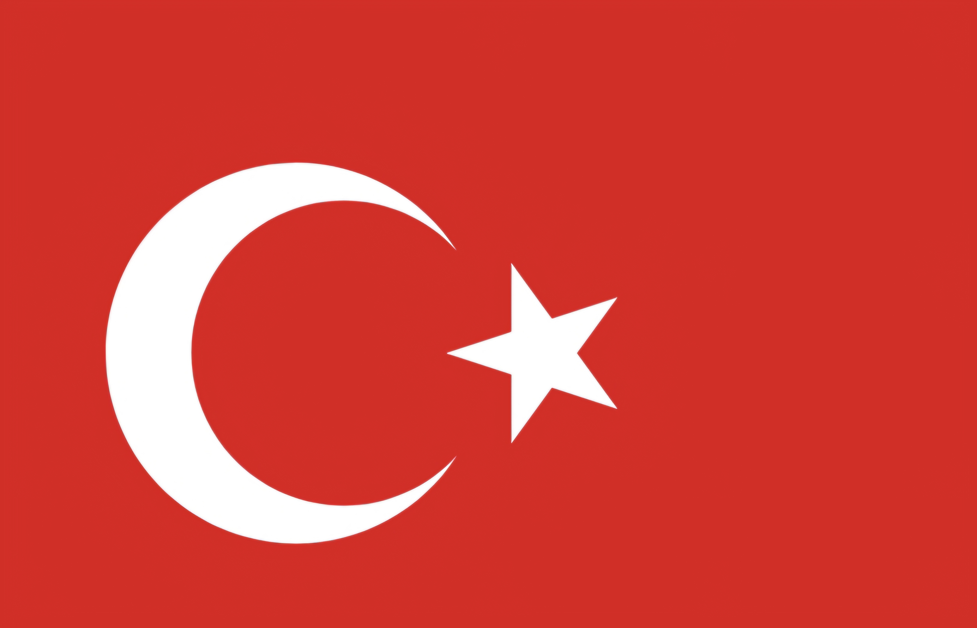 Türkçe